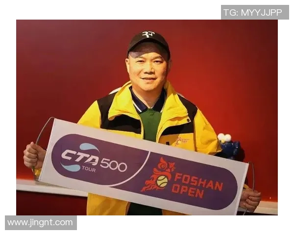 南京网球队心理素质排名第九引发关注与讨论