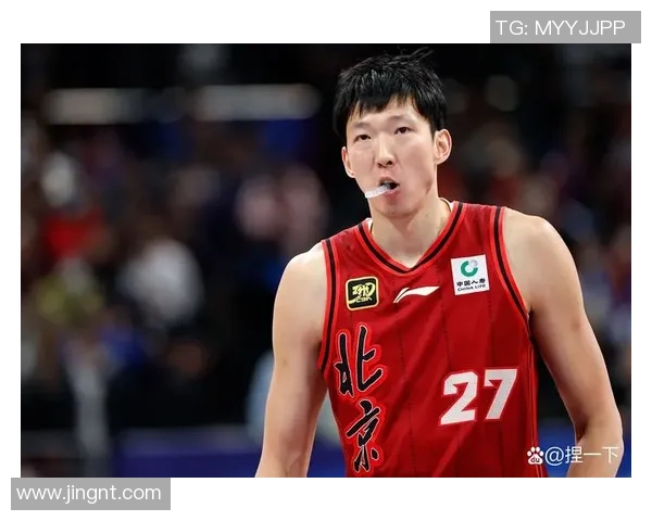 洲际杯点评：北京篮球队在比赛经验上的出色表现与未来展望