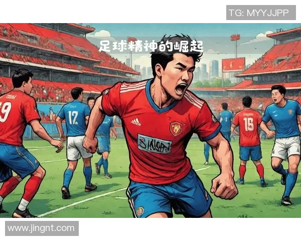 中东足球明星的崛起与辉煌历程探索