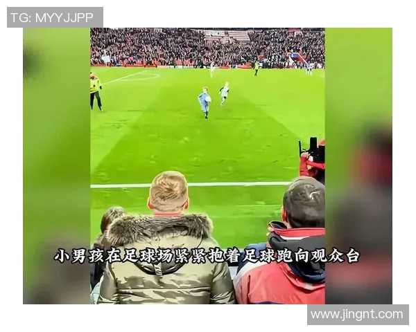 当偶像遇上足球明星该如何应对与互动的尴尬场面